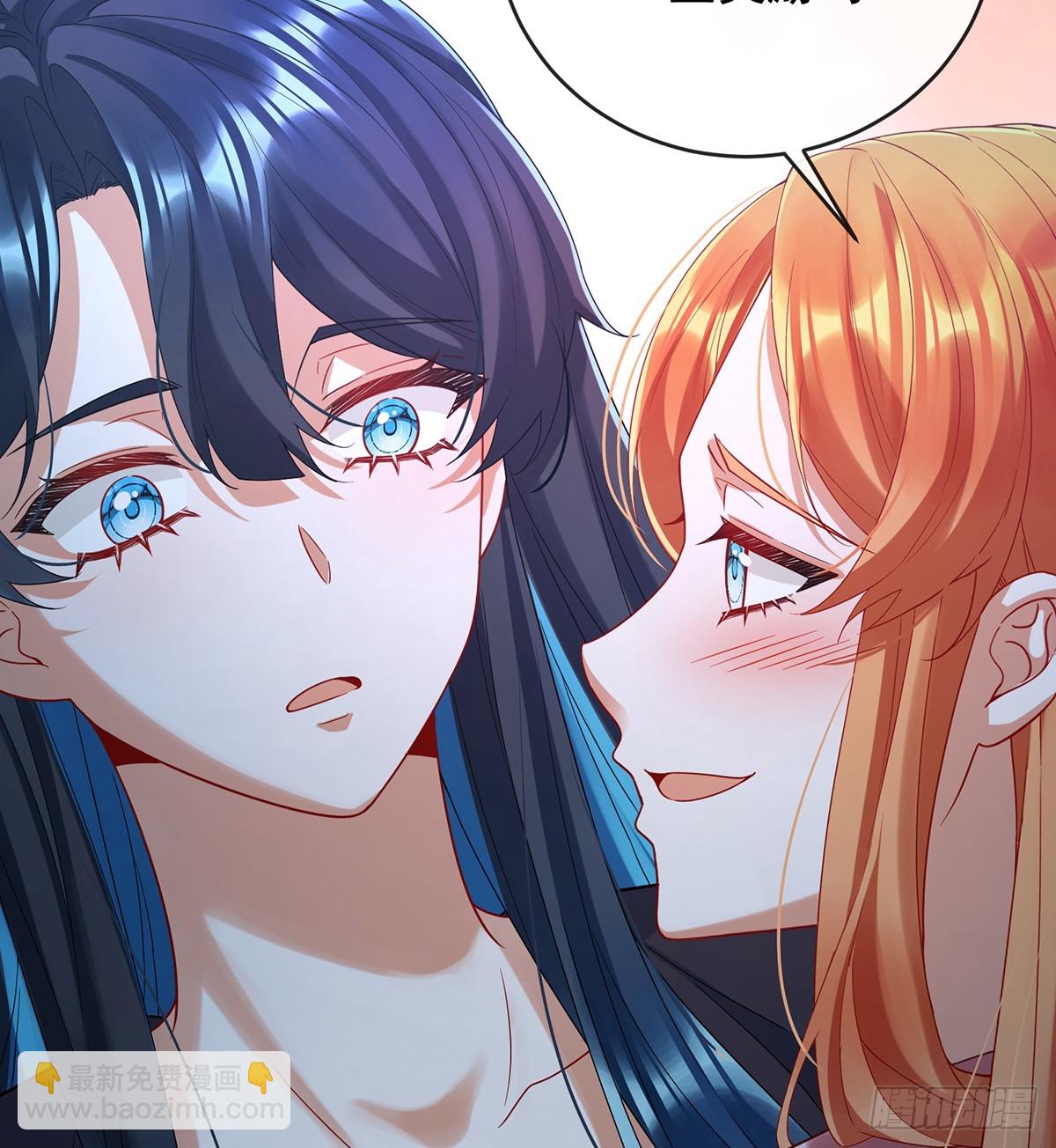 请许诺我一个吻(1/2)-第79话