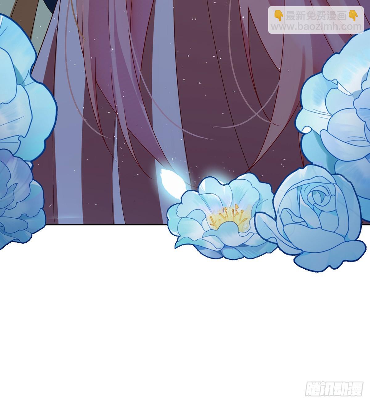 请许诺我一个吻(1/2)-第79话