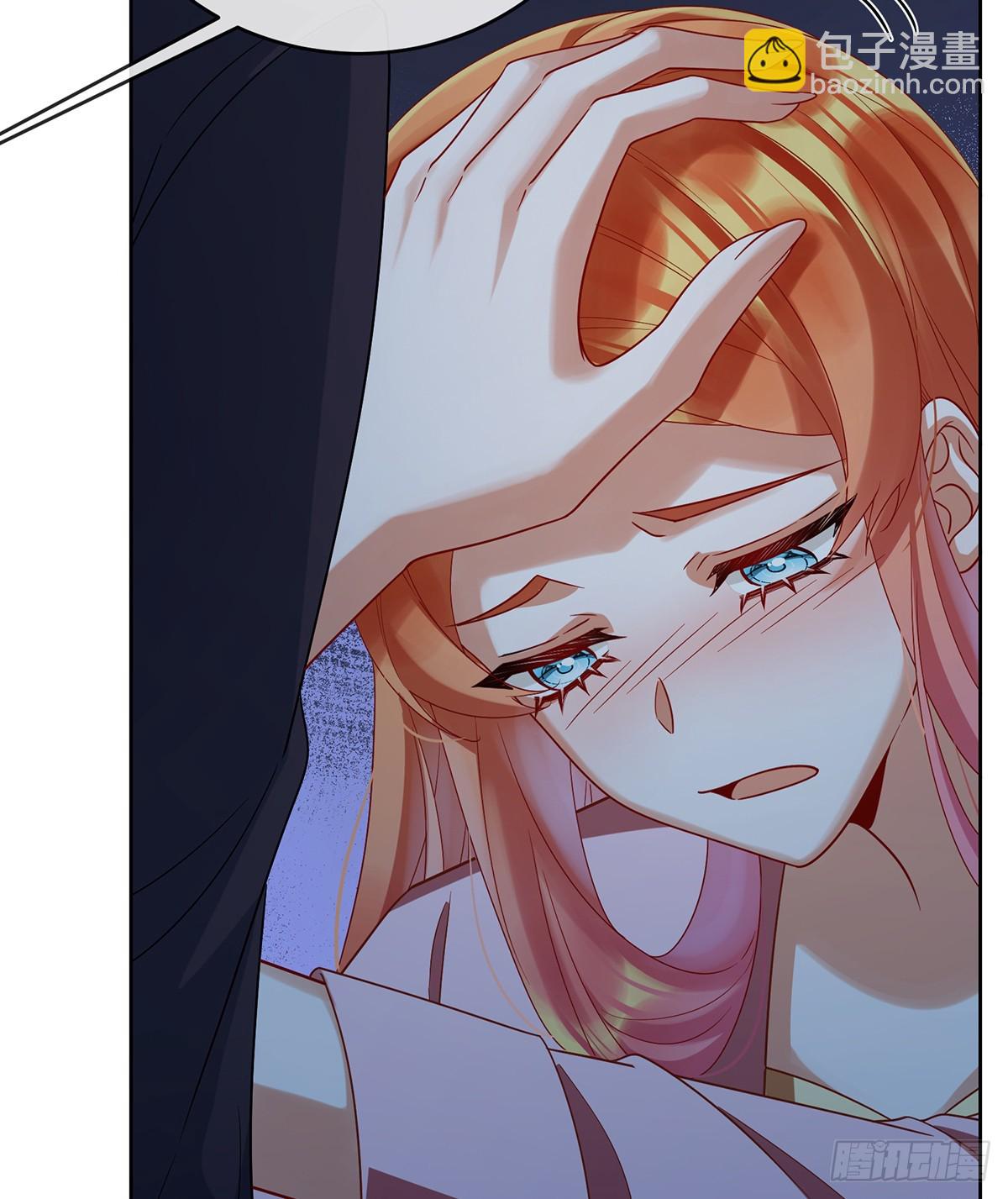 请许诺我一个吻(1/2)-第79话