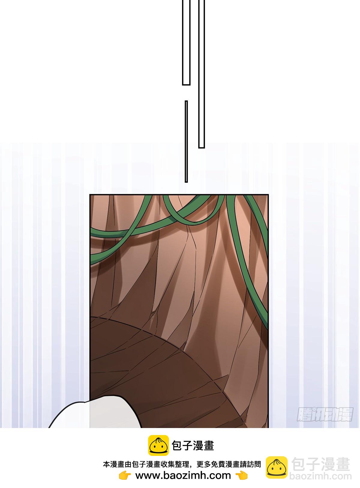 请许诺我一个吻(1/2)-第79话