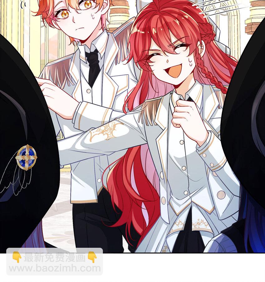 8 同桌是她(1/2)-第9话