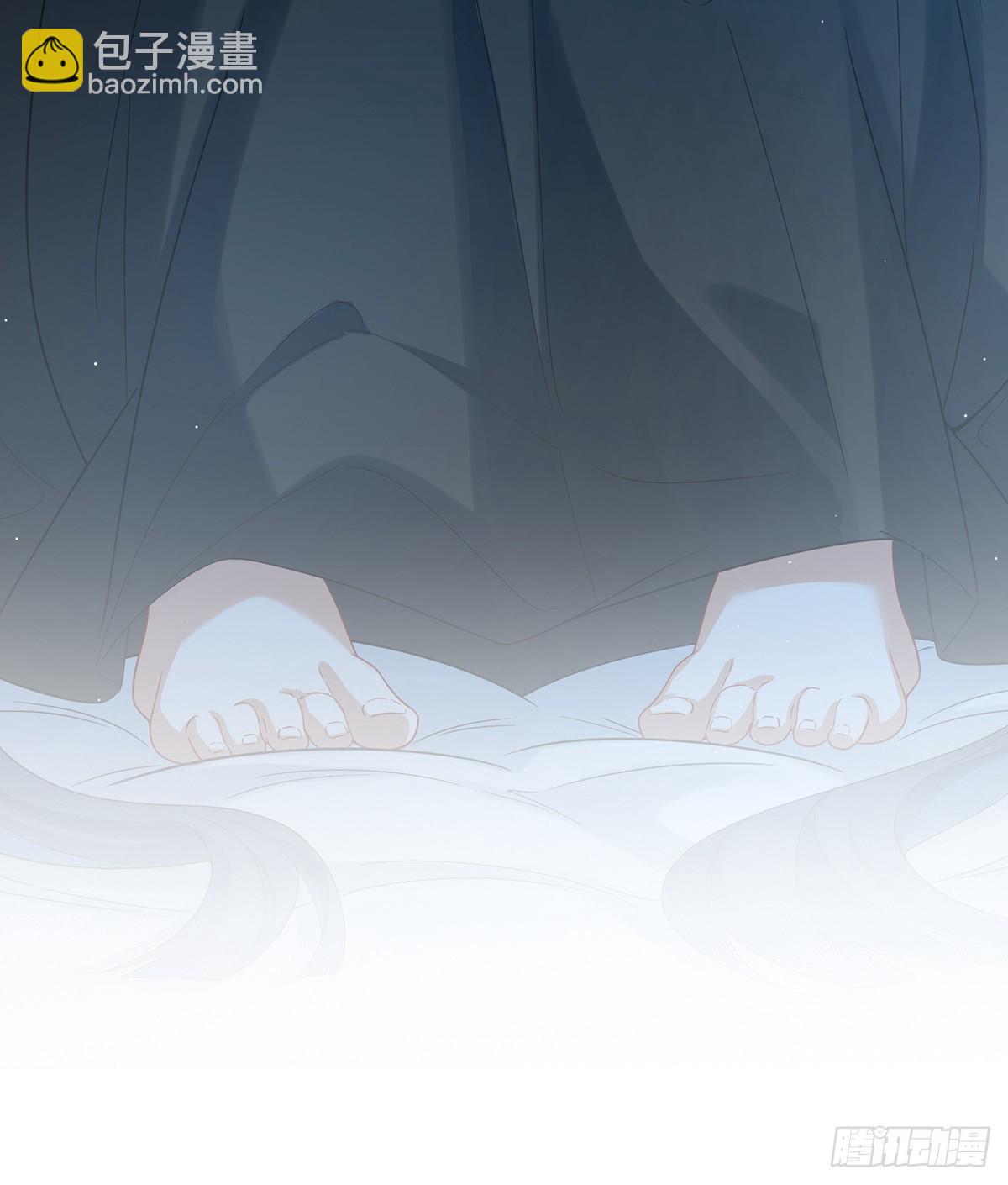 初吻是我的了！(1/2)-第81话