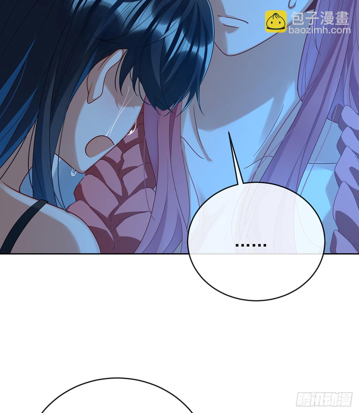 初吻是我的了！(1/2)-第81话