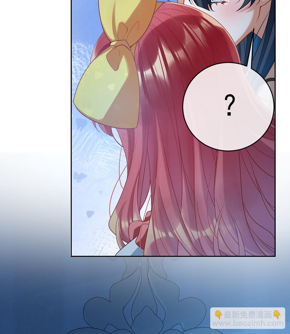 初吻是我的了！(1/2)-第81话