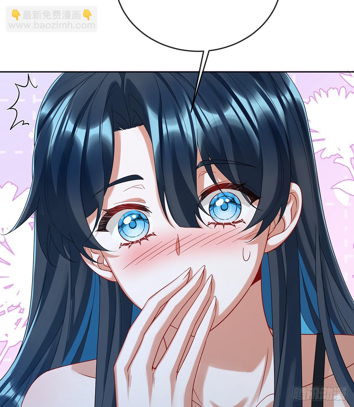 初吻是我的了！(1/2)-第81话