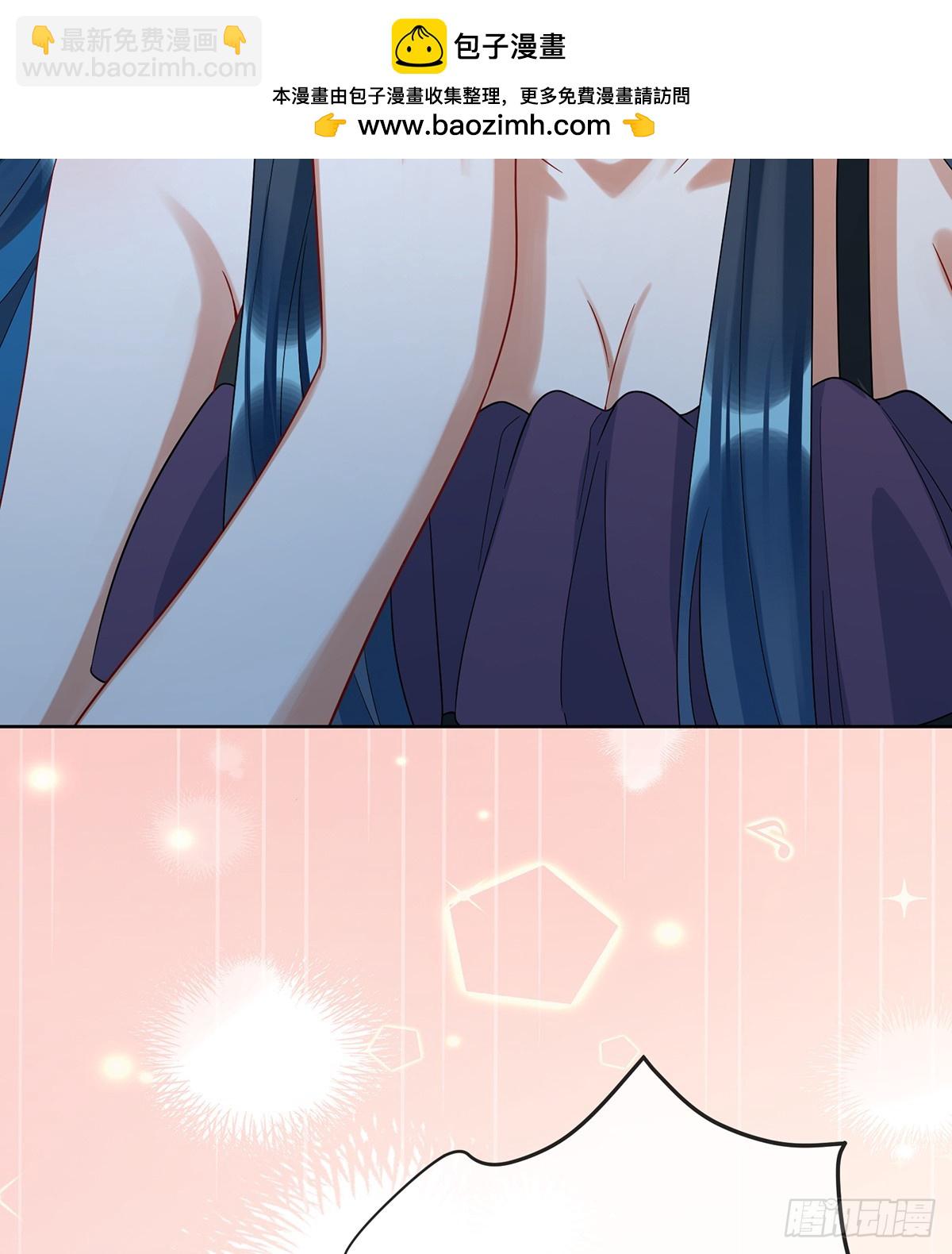 初吻是我的了！(1/2)-第81话