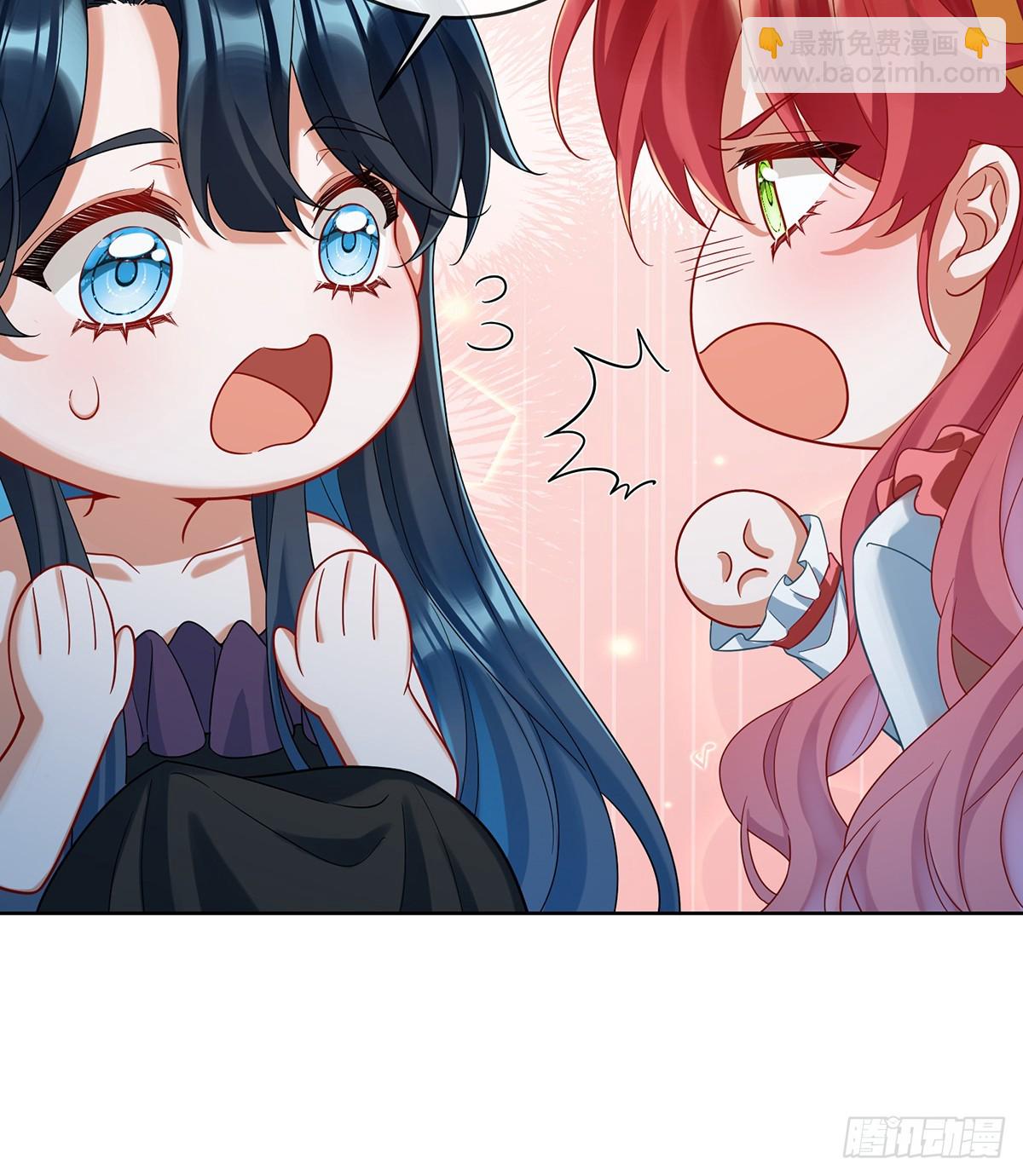 初吻是我的了！(1/2)-第81话