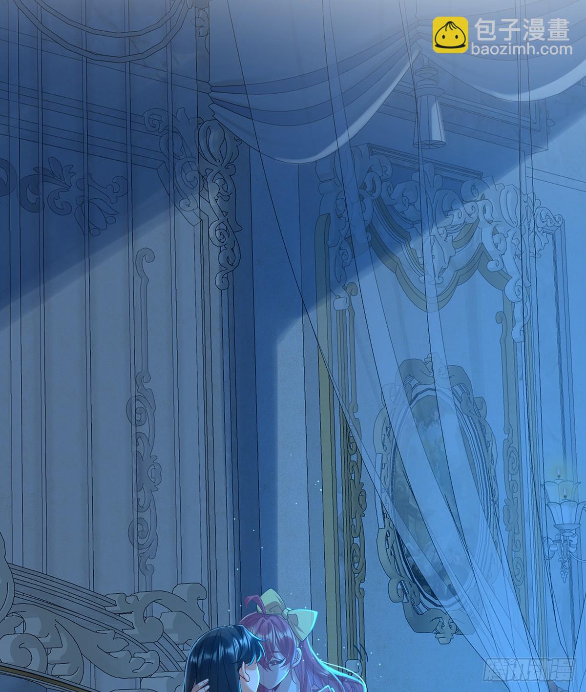 初吻是我的了！(1/2)-第81话