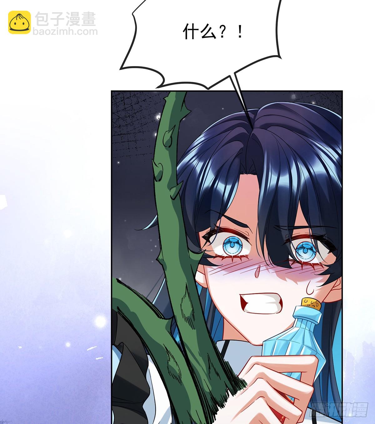 电视剧都是这么演的(1/2)-第83话