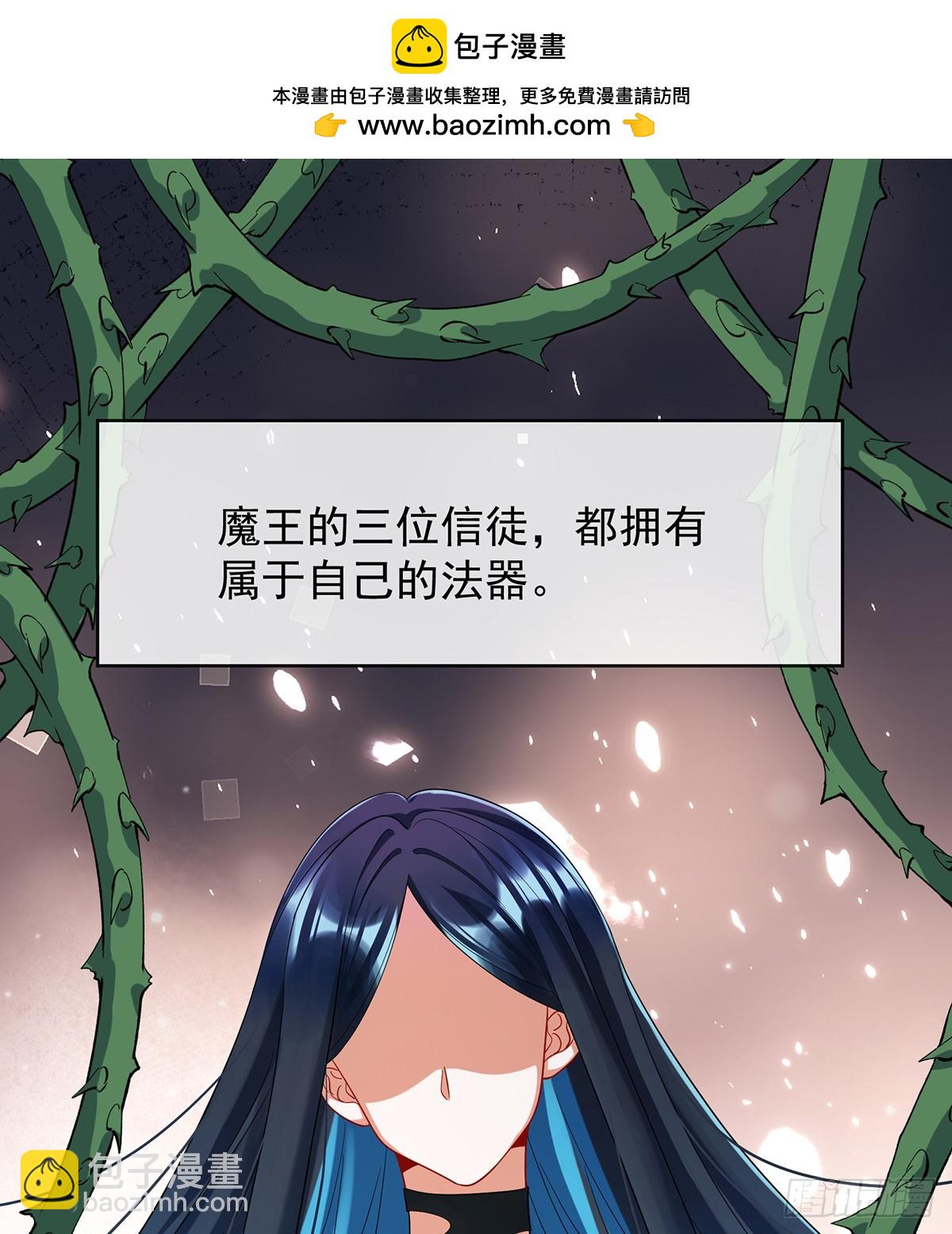 电视剧都是这么演的(1/2)-第83话