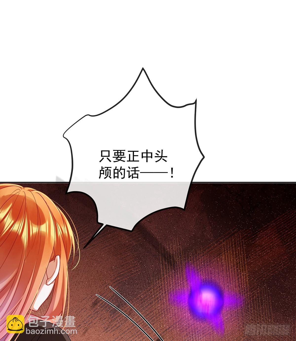 电视剧都是这么演的(1/2)-第83话