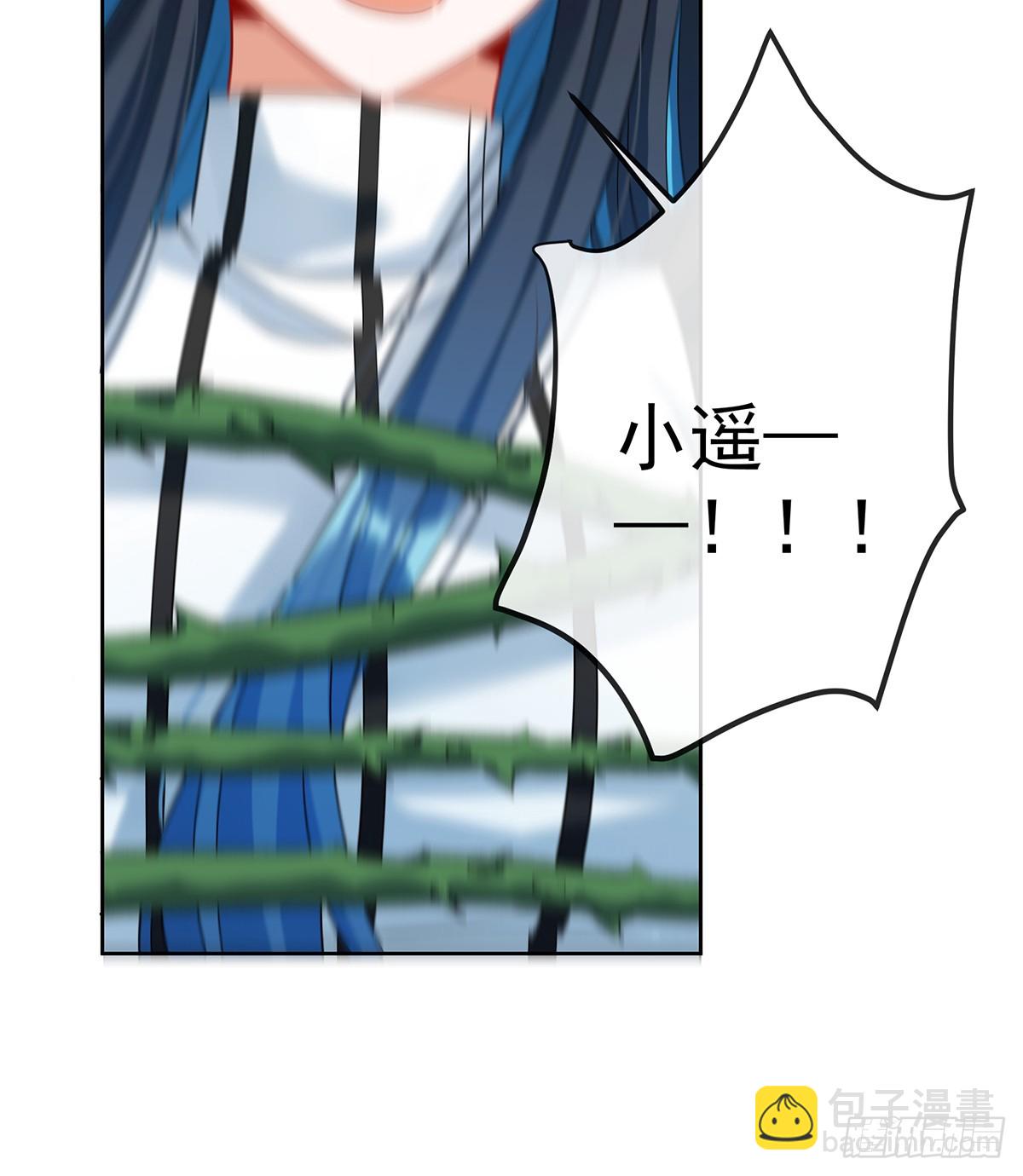 电视剧都是这么演的(1/2)-第83话