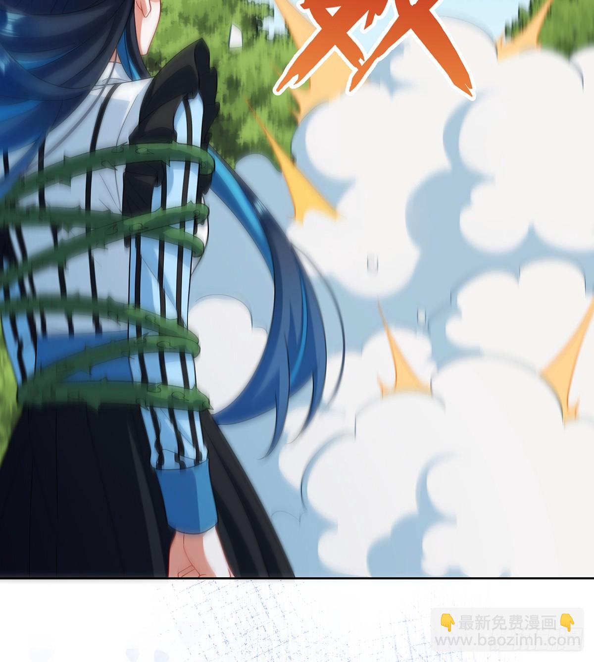 电视剧都是这么演的(1/2)-第83话