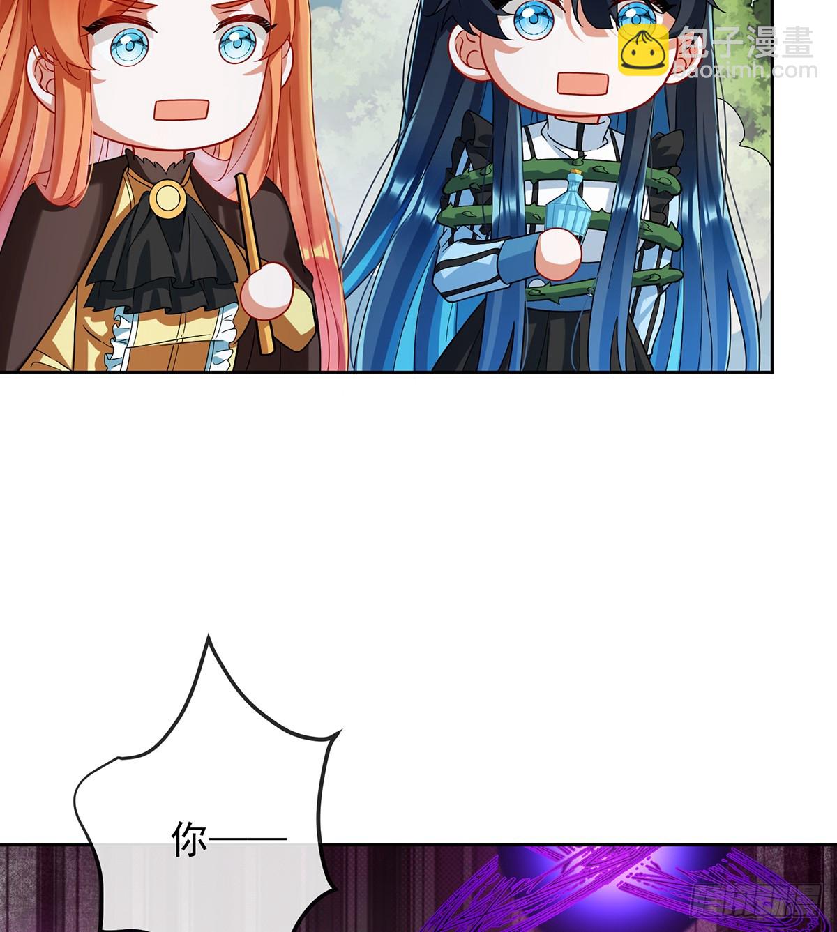 电视剧都是这么演的(1/2)-第83话