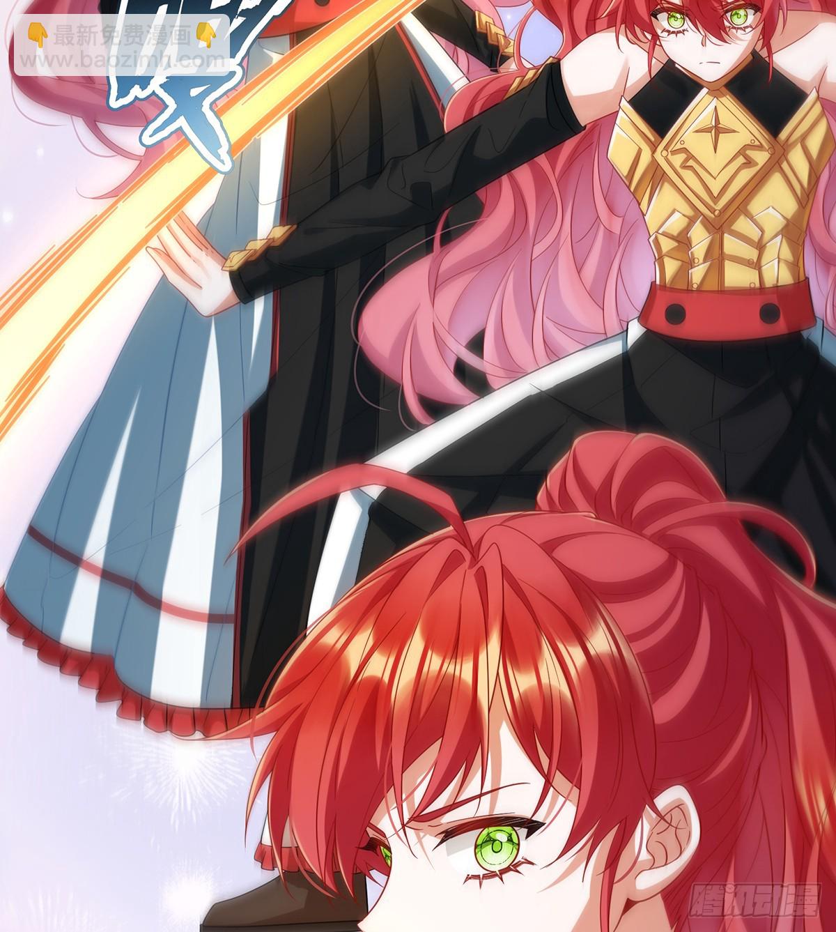 电视剧都是这么演的(1/2)-第83话