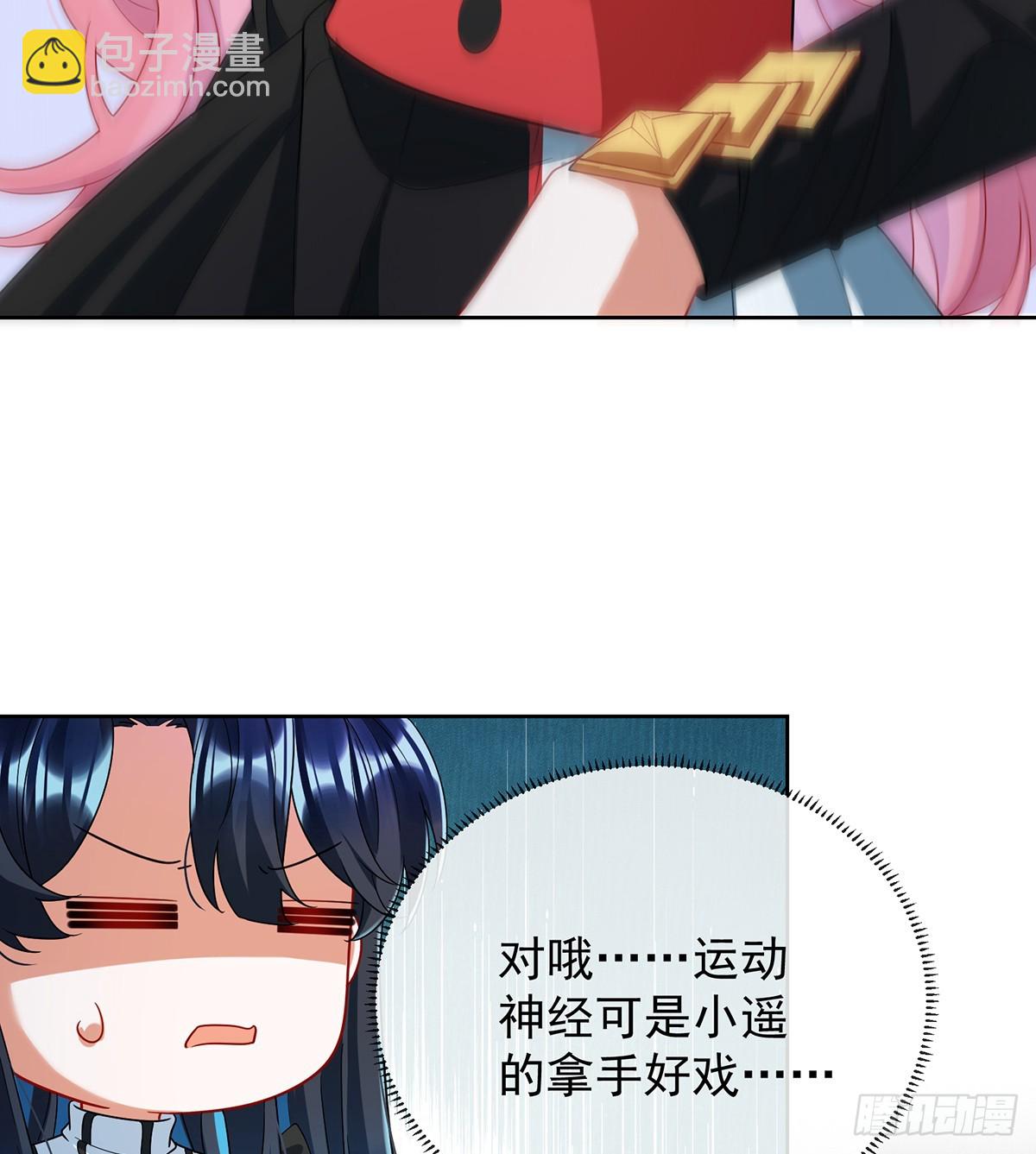 电视剧都是这么演的(1/2)-第83话