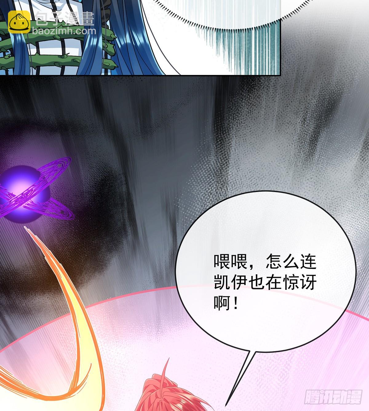 电视剧都是这么演的(1/2)-第83话