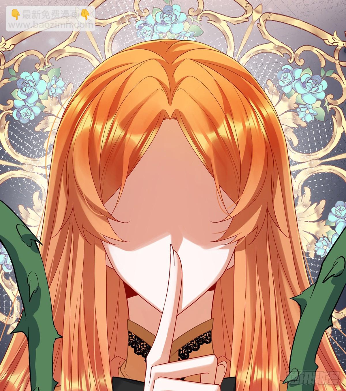 电视剧都是这么演的(1/2)-第83话