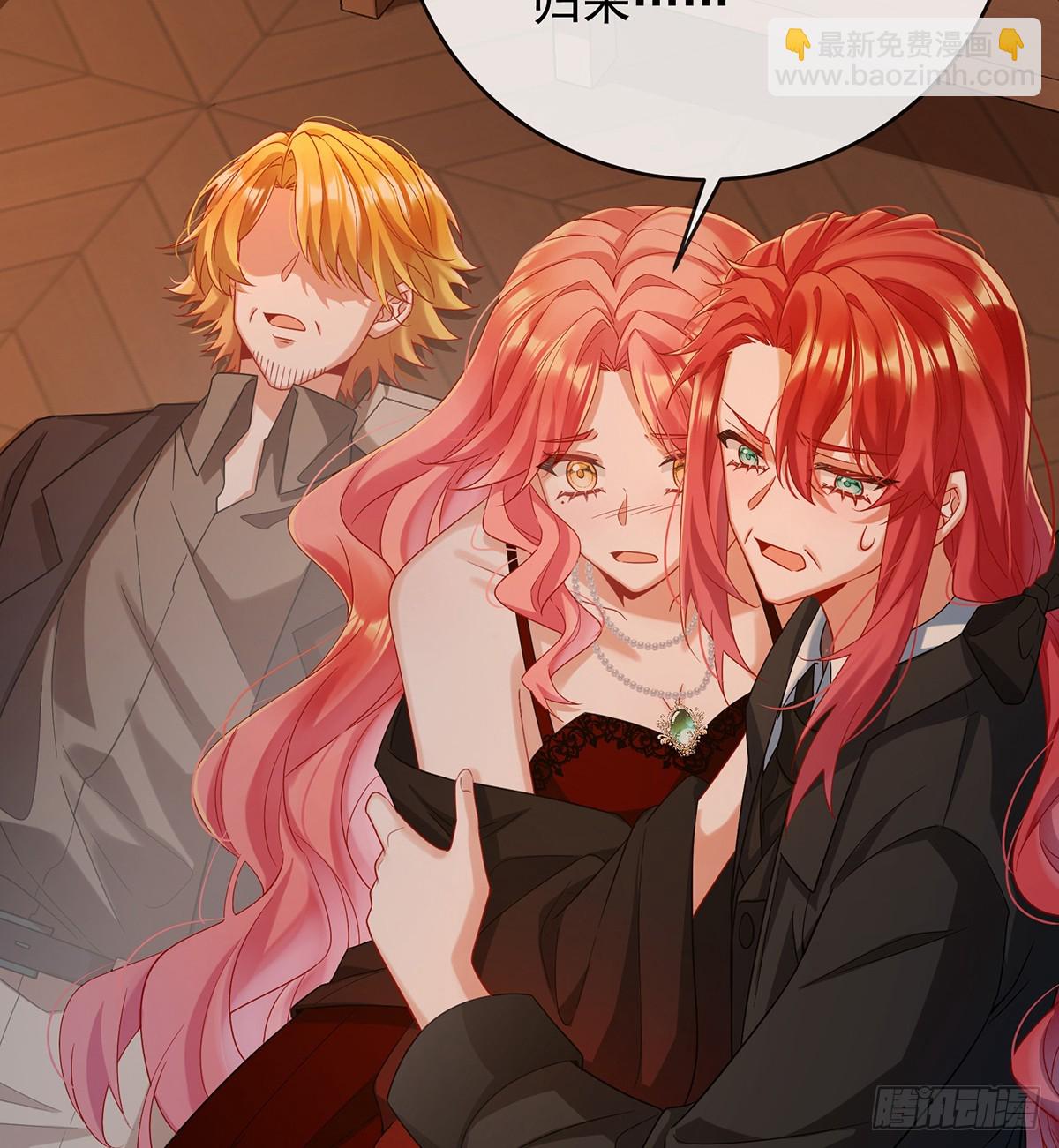 渔翁得利(1/2)-第85话