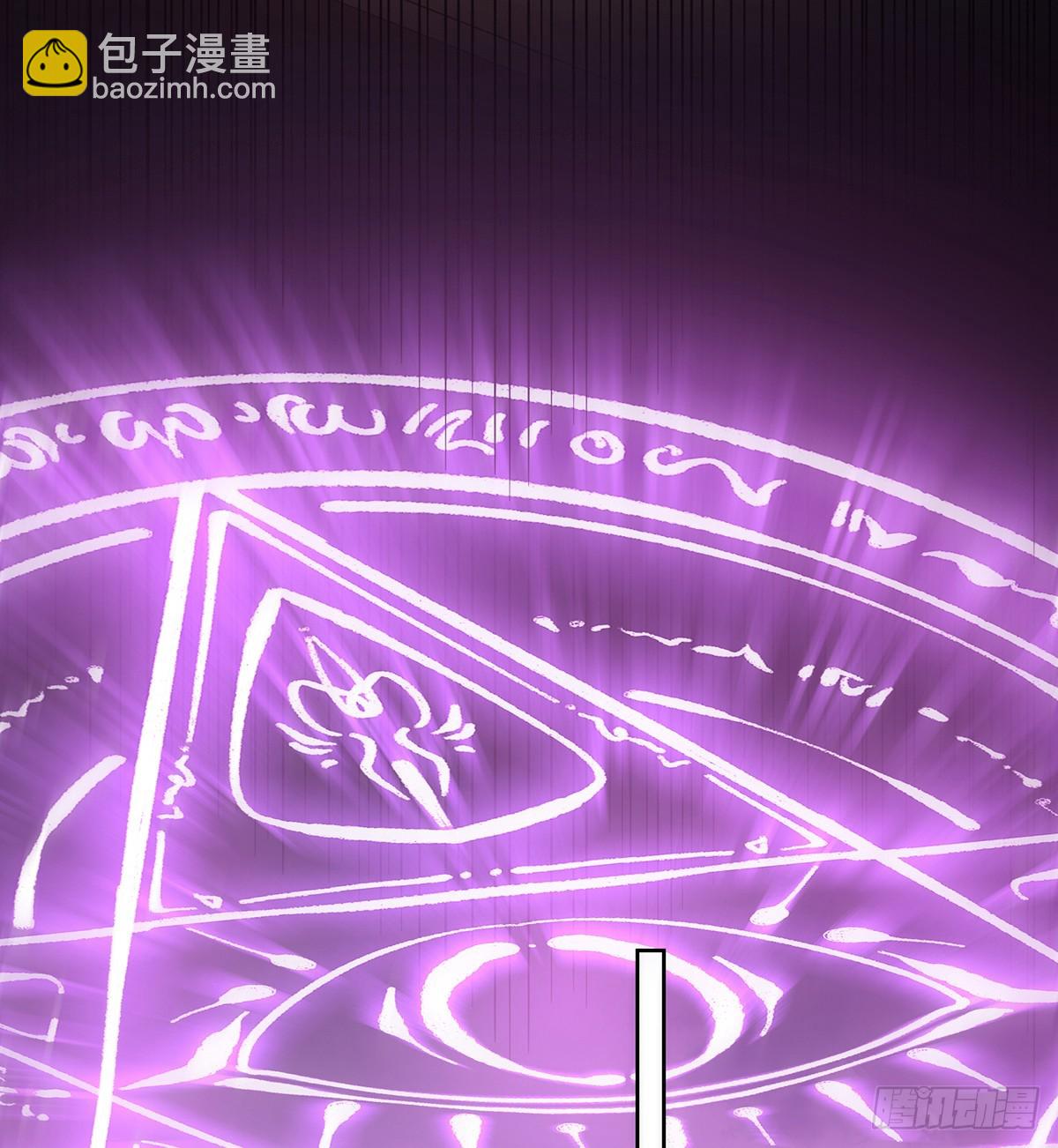 渔翁得利(1/2)-第85话