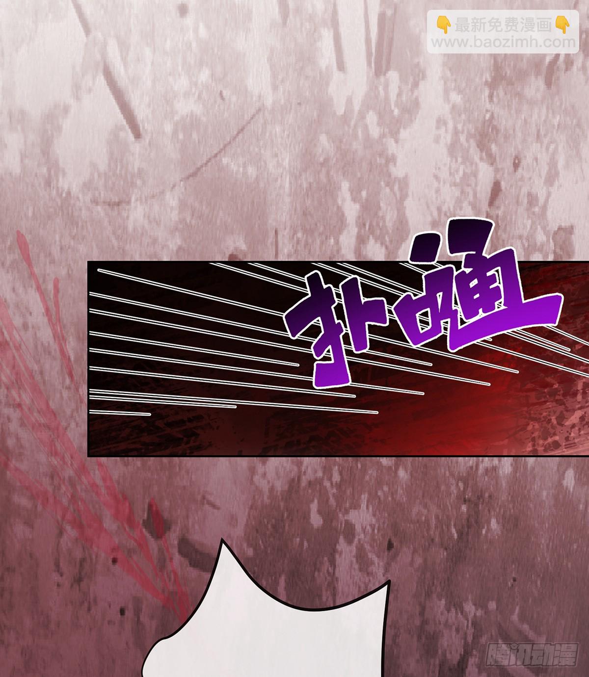 渔翁得利(1/2)-第85话