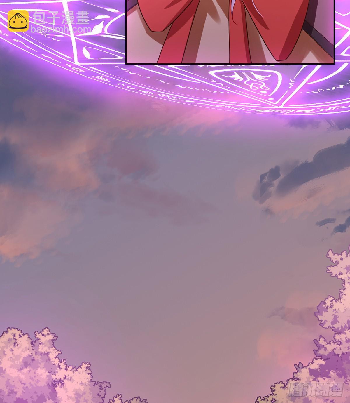 渔翁得利(1/2)-第85话