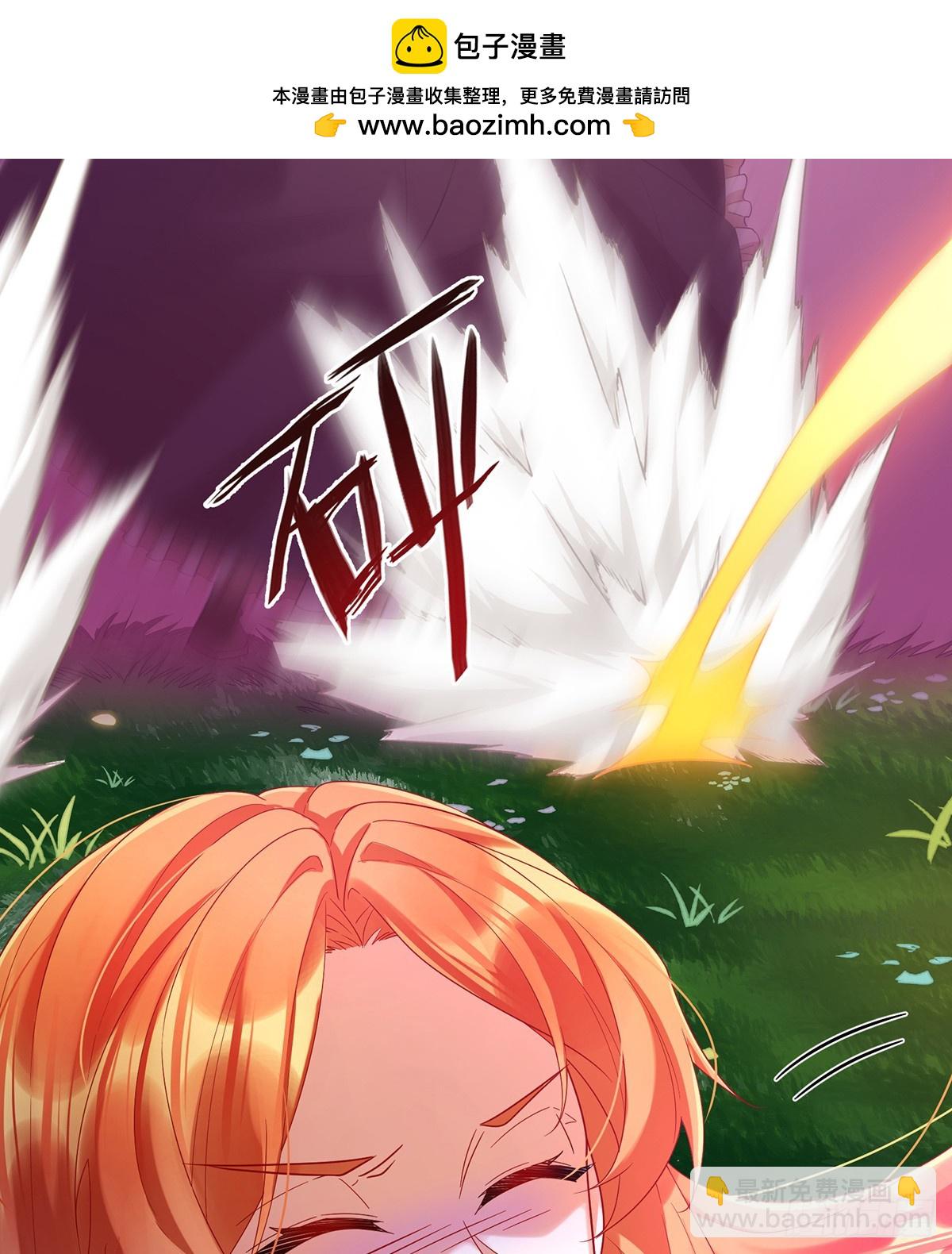 渔翁得利(1/2)-第85话