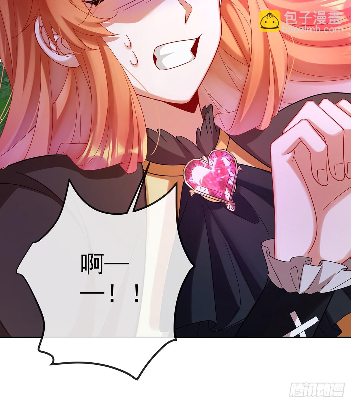 渔翁得利(1/2)-第85话