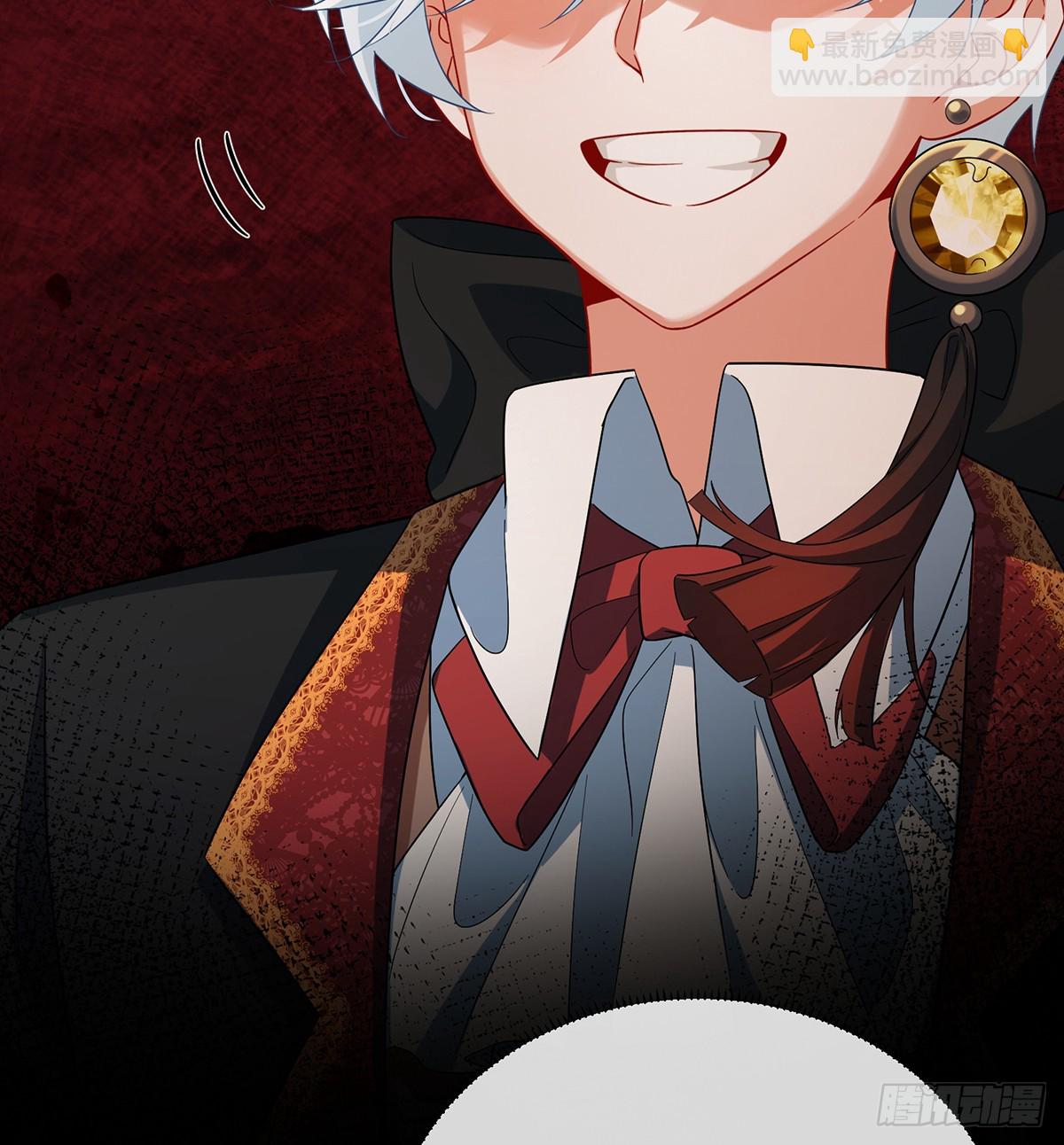 渔翁得利(1/2)-第85话