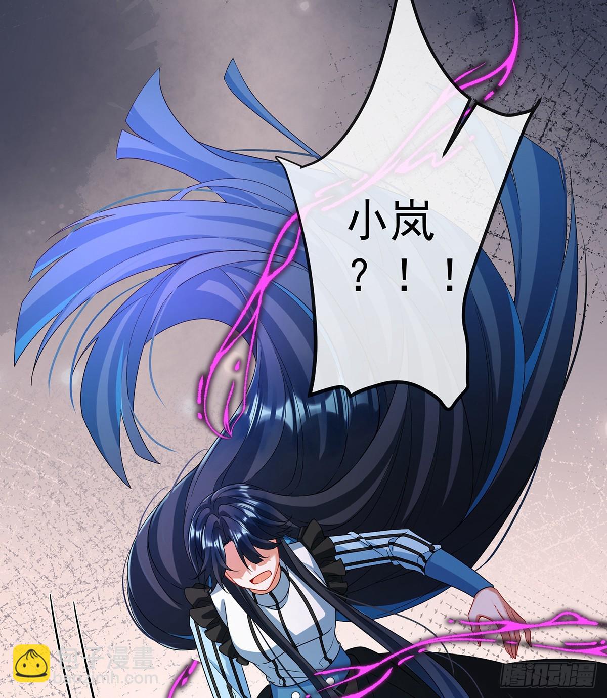 渔翁得利(1/2)-第85话