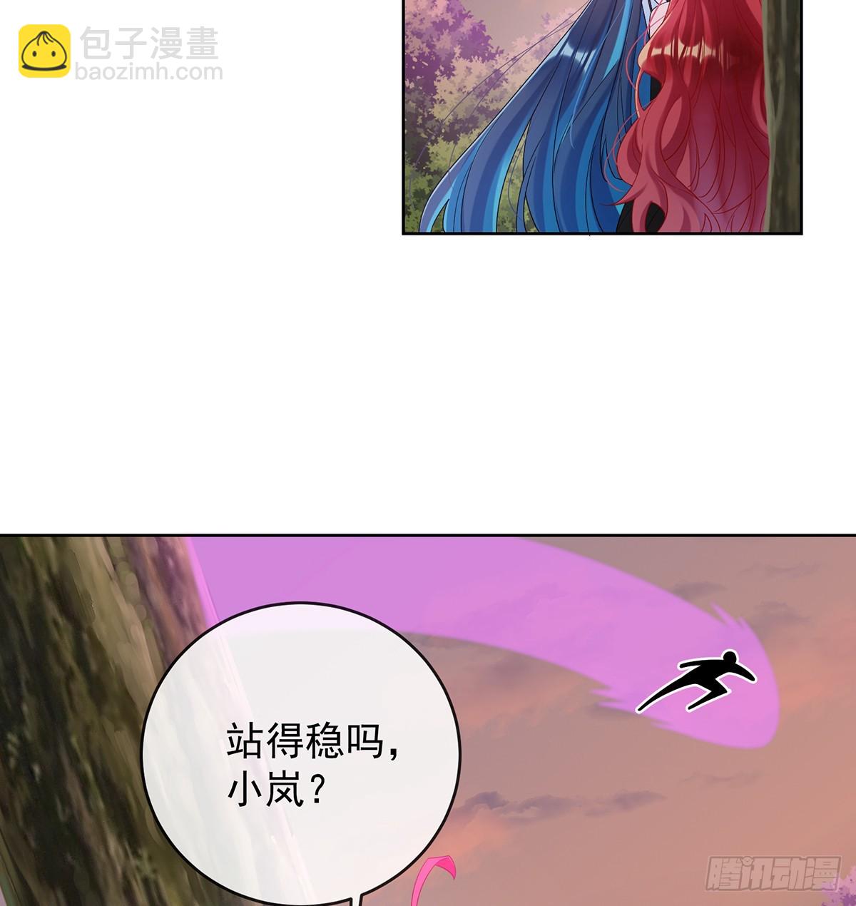 消灭魔女(1/2)-第87话