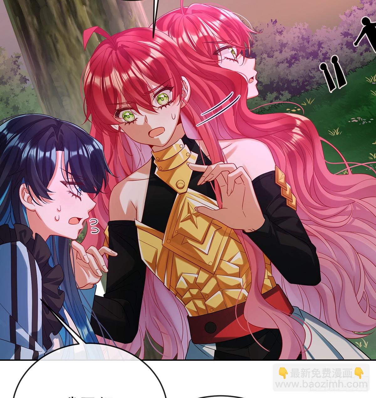 消灭魔女(1/2)-第87话