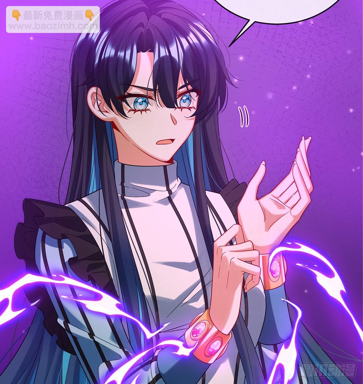 消灭魔女(1/2)-第87话