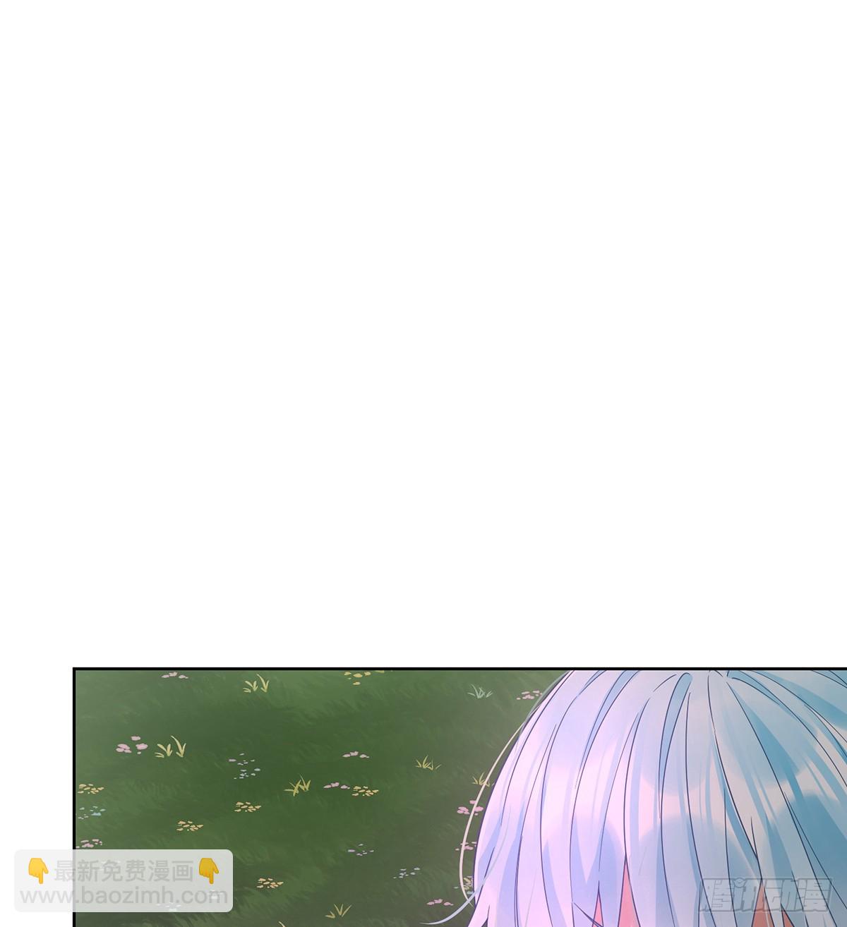 消灭魔女(1/2)-第87话