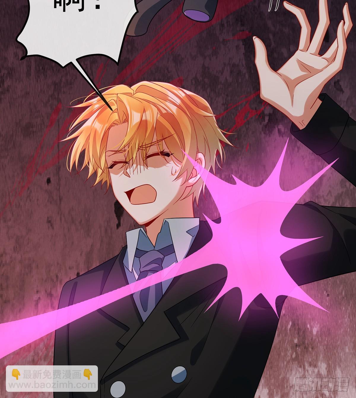 消灭魔女(1/2)-第87话