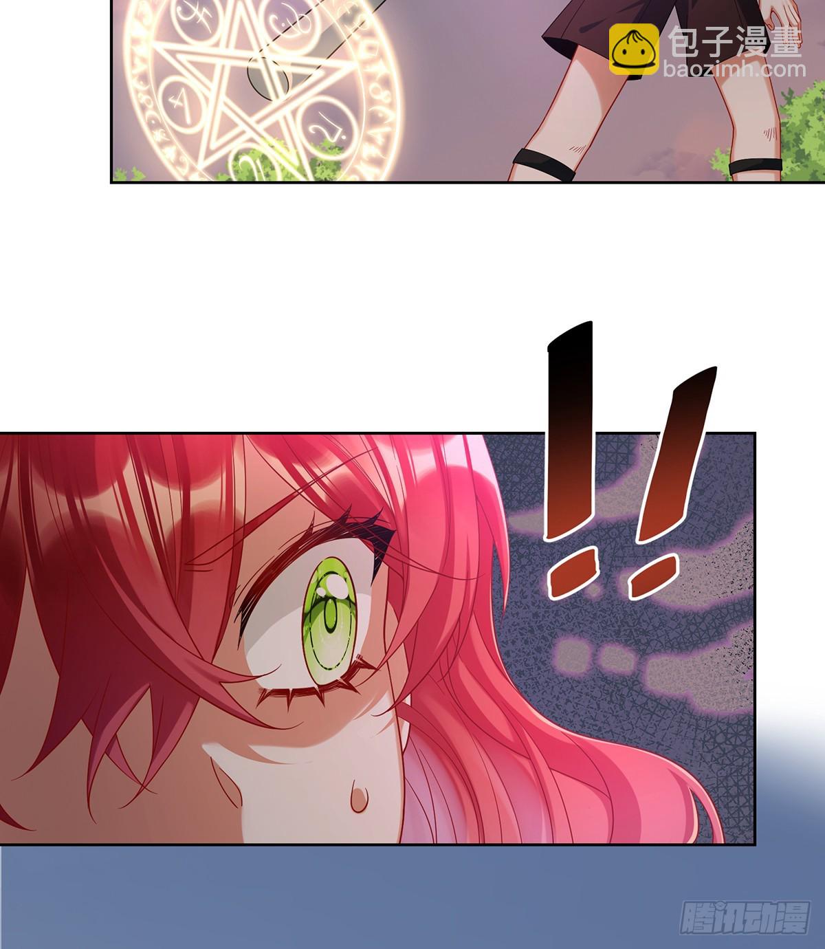 消灭魔女(1/2)-第87话