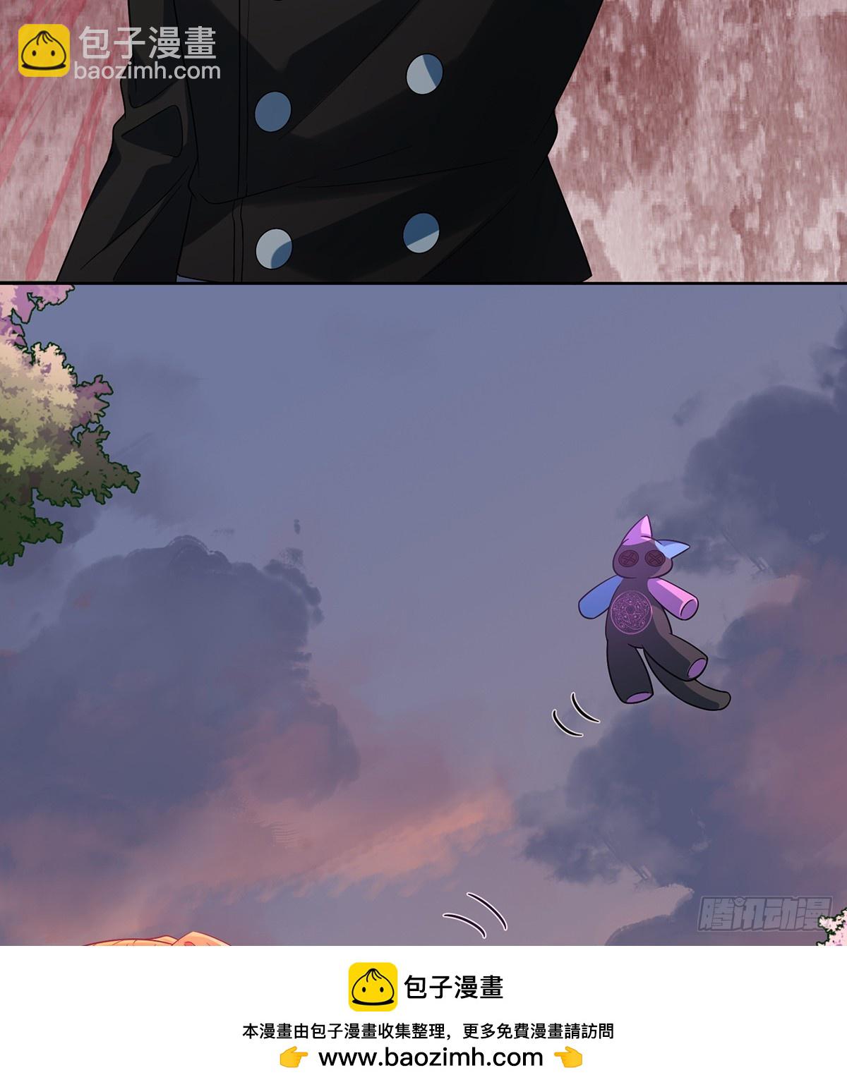 消灭魔女(1/2)-第87话