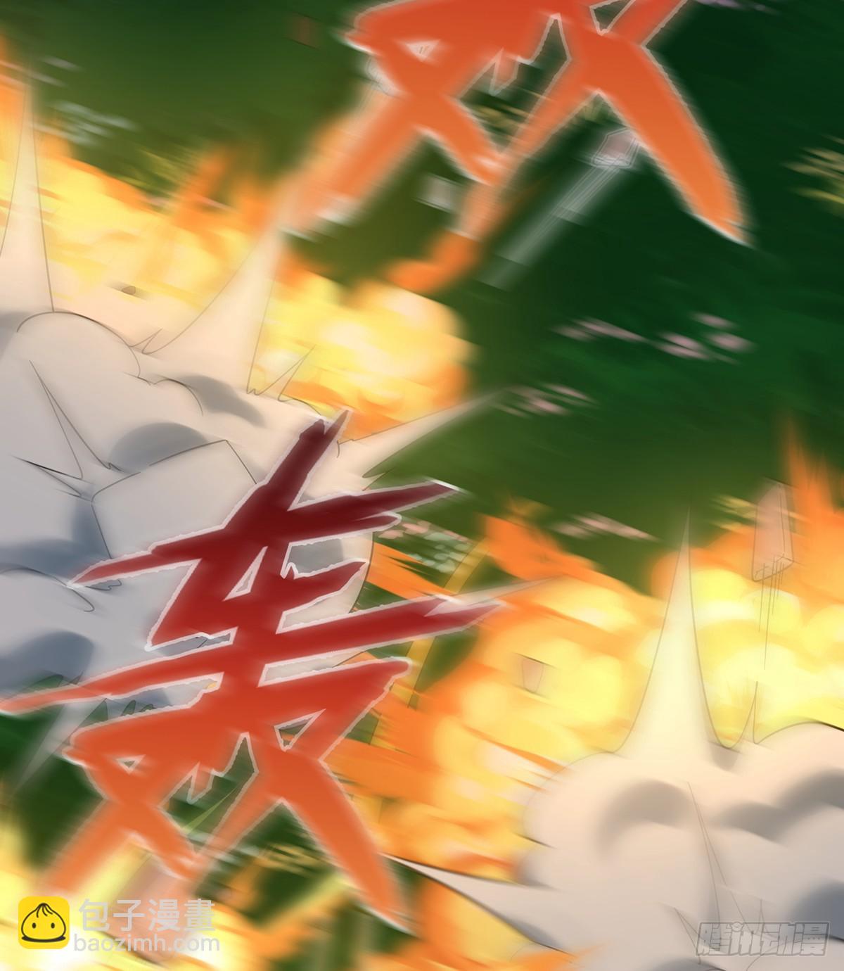 消灭魔女(1/2)-第87话