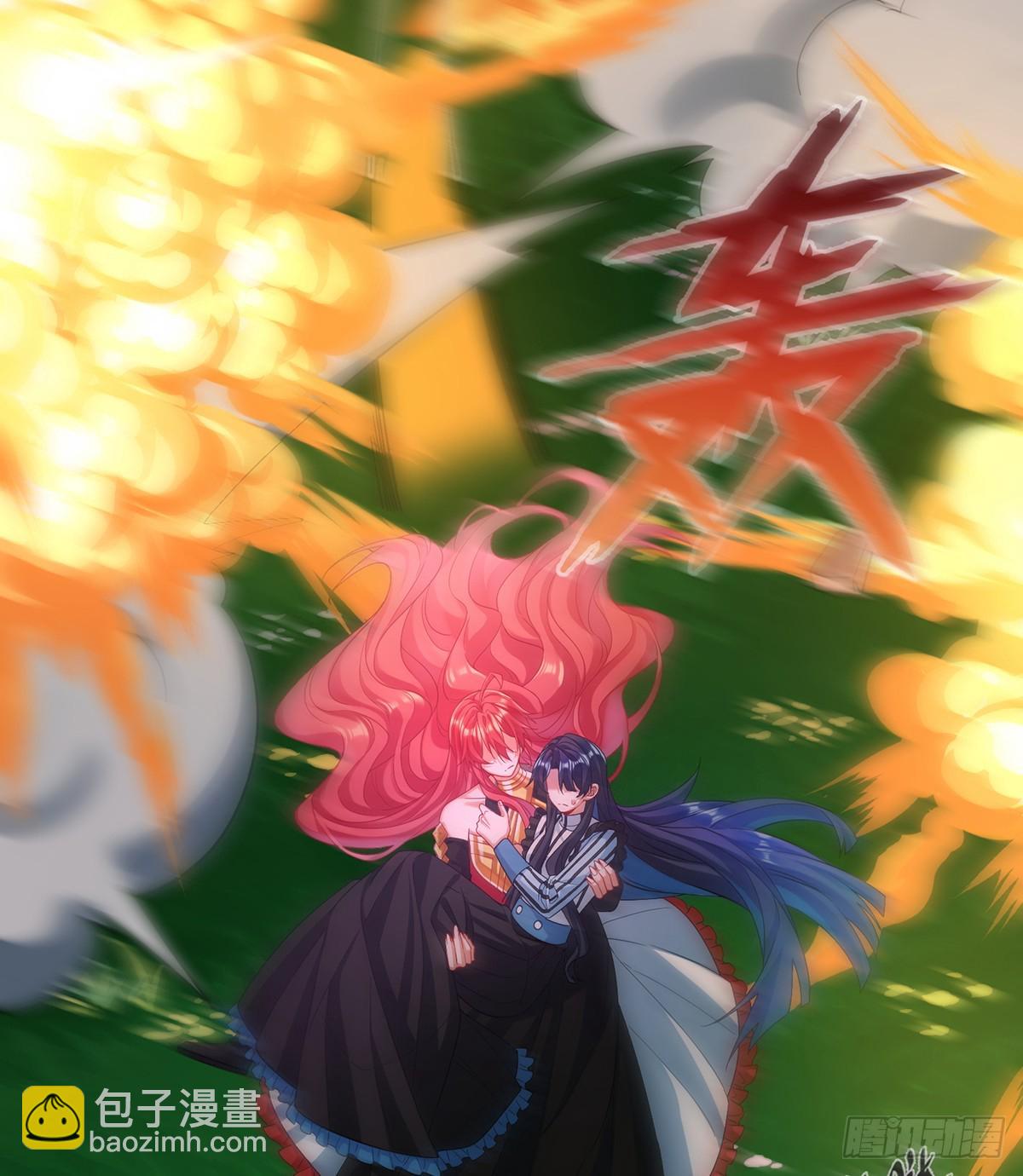 消灭魔女(1/2)-第87话