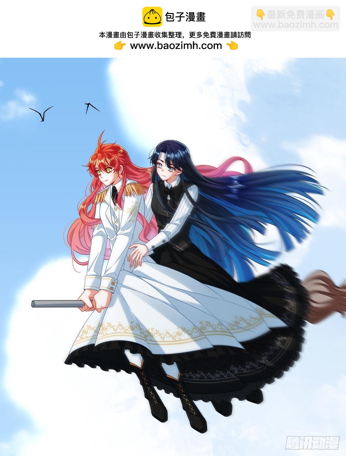 第85话 新世代(1/2)-第89话