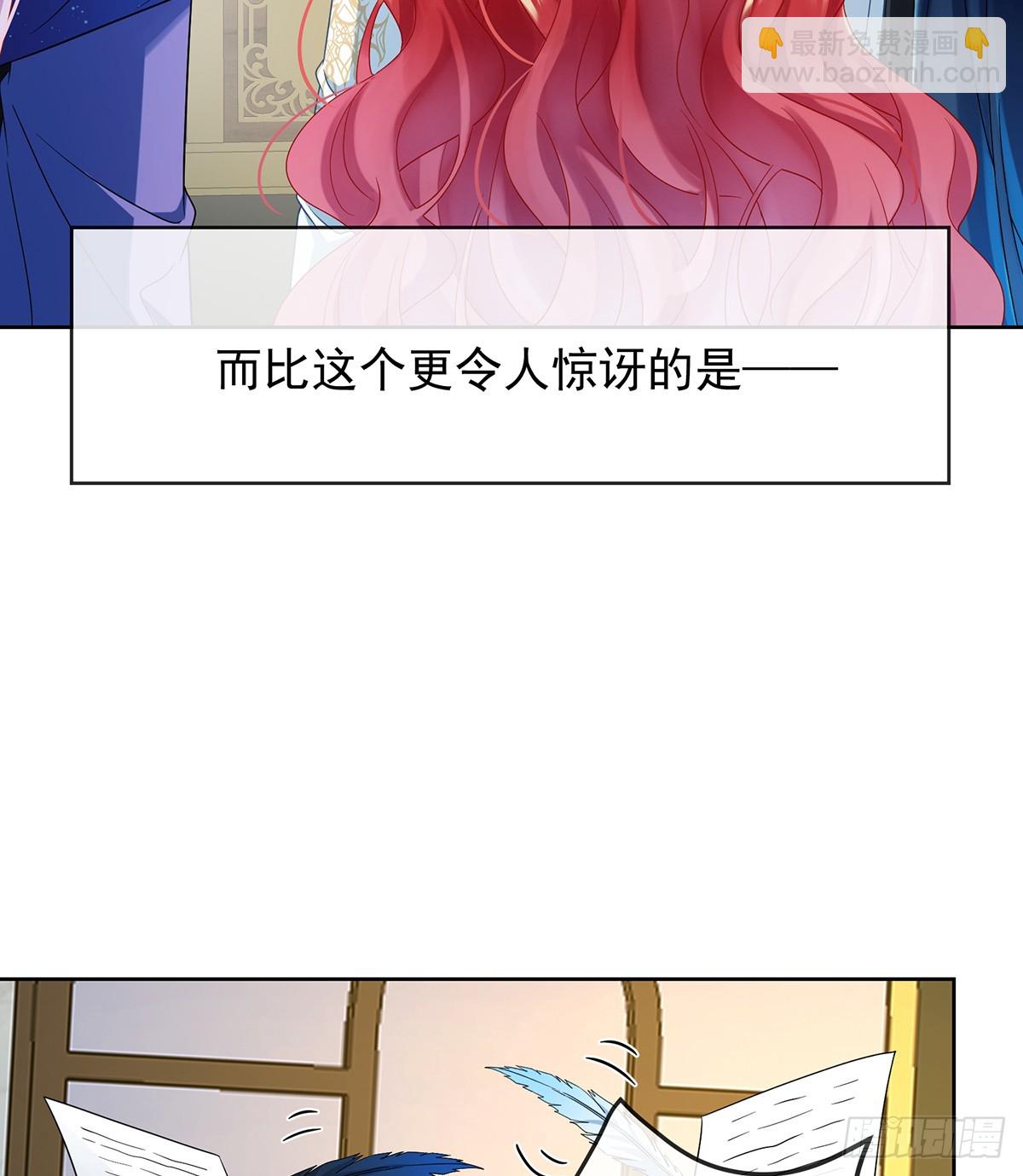 第85话 新世代(1/2)-第89话