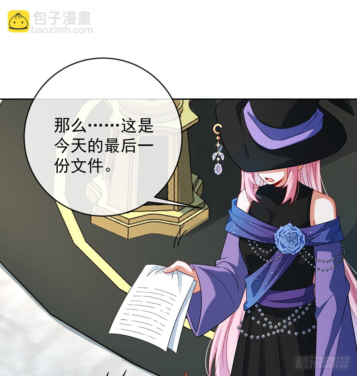 第85话 新世代(1/2)-第89话