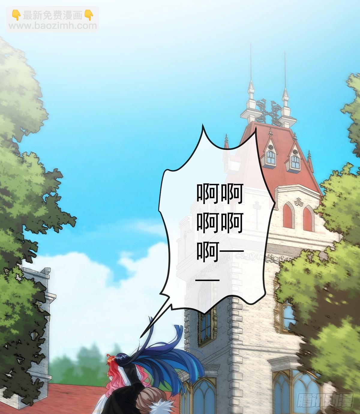 第85话 新世代(1/2)-第89话