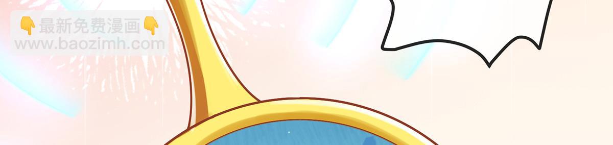 第88话 灵魂之花(1/4)-第91话