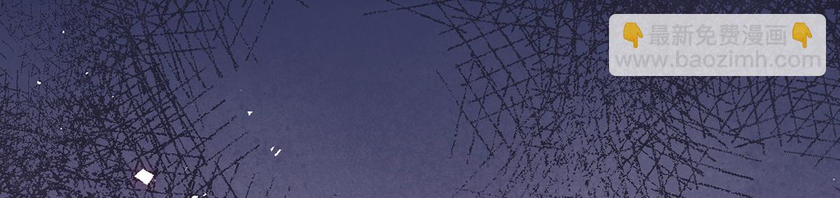 第88话 灵魂之花(1/4)-第91话