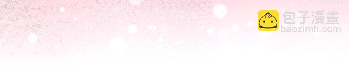 第88话 灵魂之花(1/4)-第91话