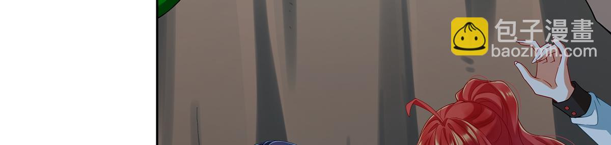 第88话 灵魂之花(1/4)-第91话