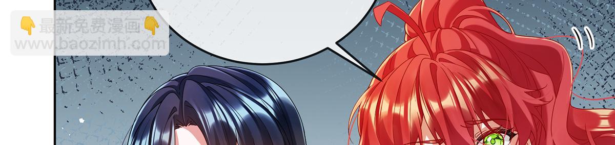 第88话 灵魂之花(1/4)-第91话