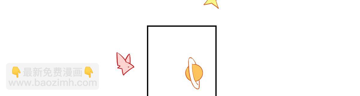 第88话 灵魂之花(1/4)-第91话