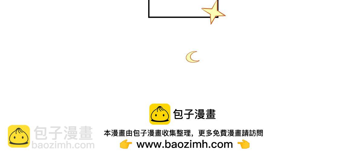 第88话 灵魂之花(1/4)-第91话